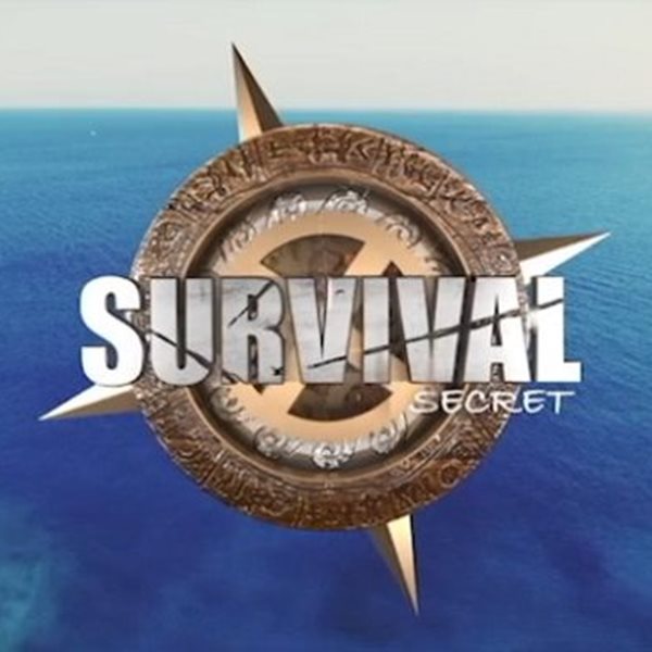 Survival Secret: Αυτοί είναι οι αντίπαλοι παίκτες των celebrities στο reality επιβίωσης του Epsilon!