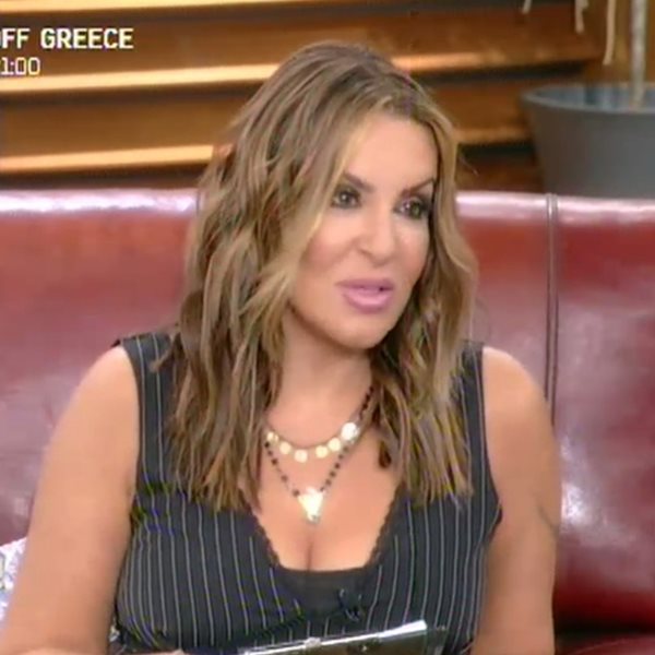 Πασίγνωστος Έλληνας αποκάλυψε στην εκπομπή της Ναταλίας Γερμανού: "Δεν θα πήγαινα ποτέ στην εκπομπή της Τατιάνας Στεφανίδου. Έχω προηγούμενα"