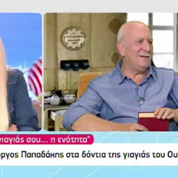 Γιώργος Παπαδάκης: "Ξέρω τι συνέβη με τη Γαστεράτου και τη Μελιτά"