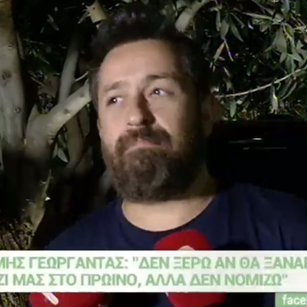 Θέμης Γεωργαντάς: Αποκάλυψε on camera αν θα είναι ο Λιάγκας στο "Πρωινό"