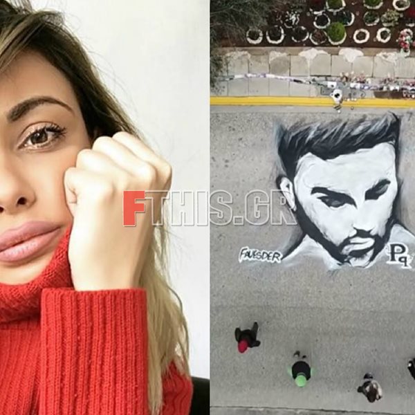 Μίνα Αρναούτη: Το δημόσιο σχόλιο για το εντυπωσιακό γκράφιτι του Παντελή Παντελίδη στο σημείο του τροχαίου