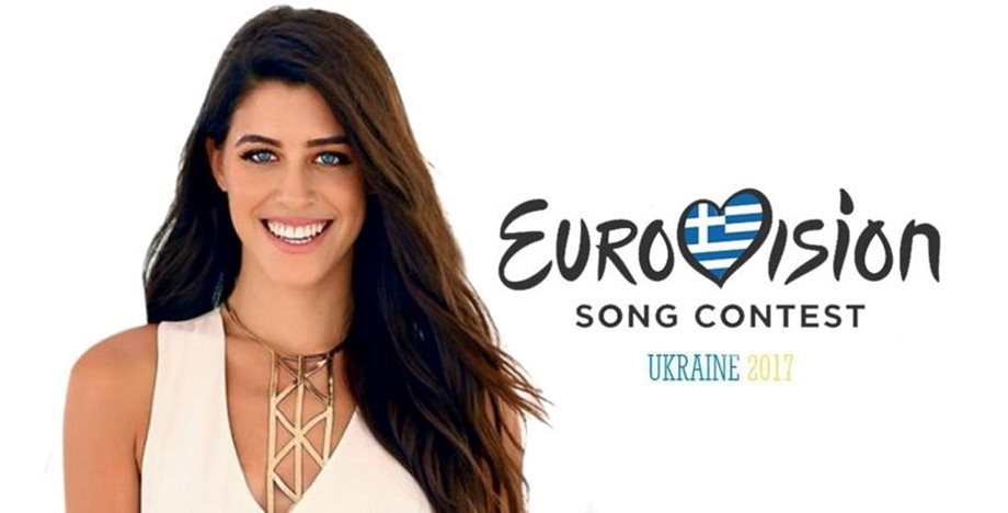 Eurovision 2017! Η Demy πανέτοιμη για το ταξίδι στο Κίεβο