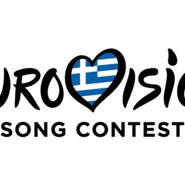 Eurovision 2024: Αυτή θα είναι η εντυπωσιακή σκηνή του διαγωνισμού στη Σουηδία