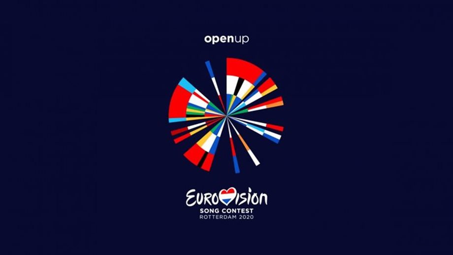 Eurovision 2020: Ένας διαφορετικός τελικός στις 16 Μαϊου