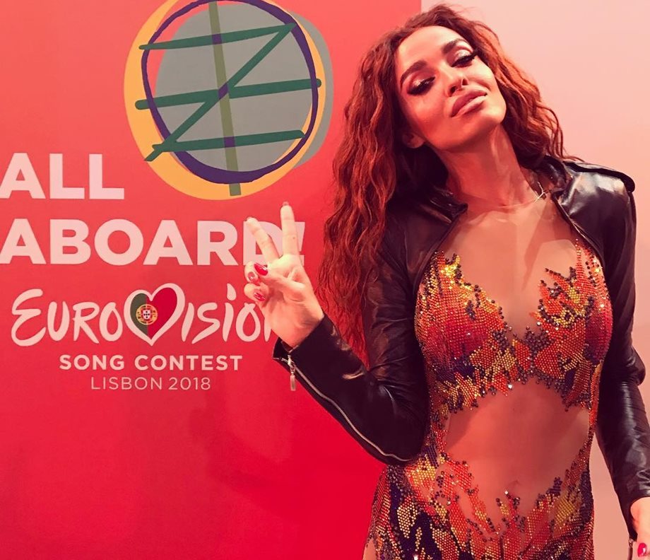 Eurovision 2018: Δείτε τι βραβείο κέρδισε η Ελένη Φουρέιρα πριν ξεκινήσει ο μεγάλος τελικός!