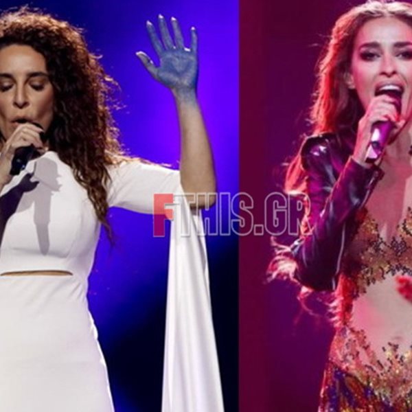 Eurovision 2018: Τα προγνωστικά για τις 10 χώρες του Α’ Ημιτελικού που περνούν στον μεγάλο τελικό