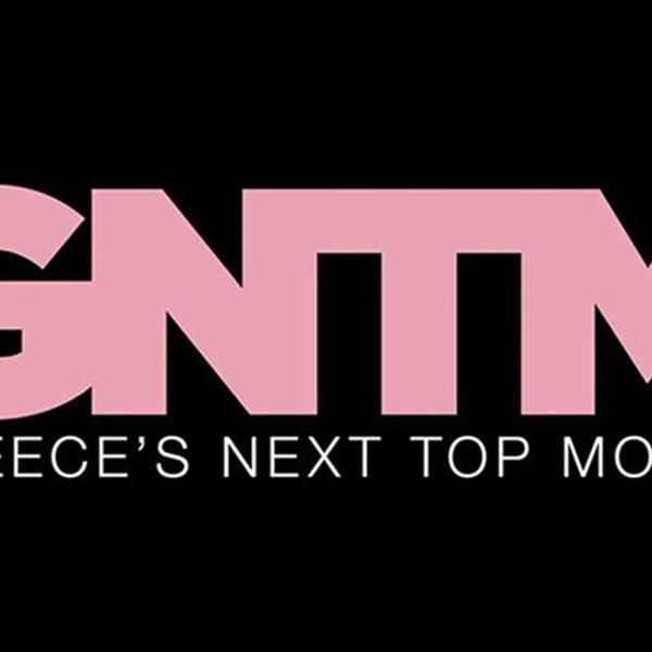 Είναι επίσημο! Το Star ανακοίνωσε το GNTM 4 