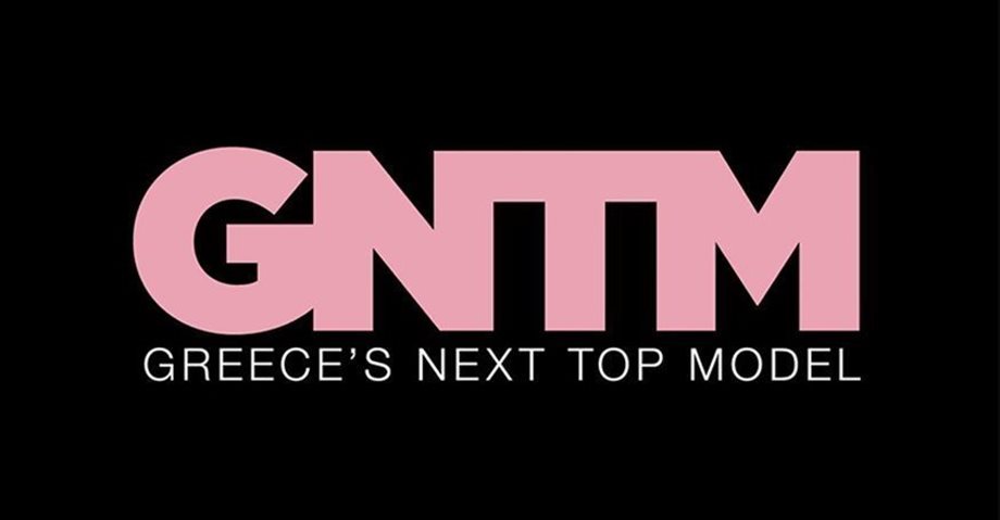 Πρώην διαγωνιζόμενη του Gntm μιλάει για την επιλογή της να συμμετάσχει σε ερωτικές ταινίες