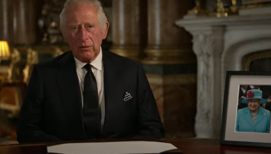 Βασιλιάς Κάρολος Γ’: Το πρώτο διάγγελμα στο λαό της Βρετανίας