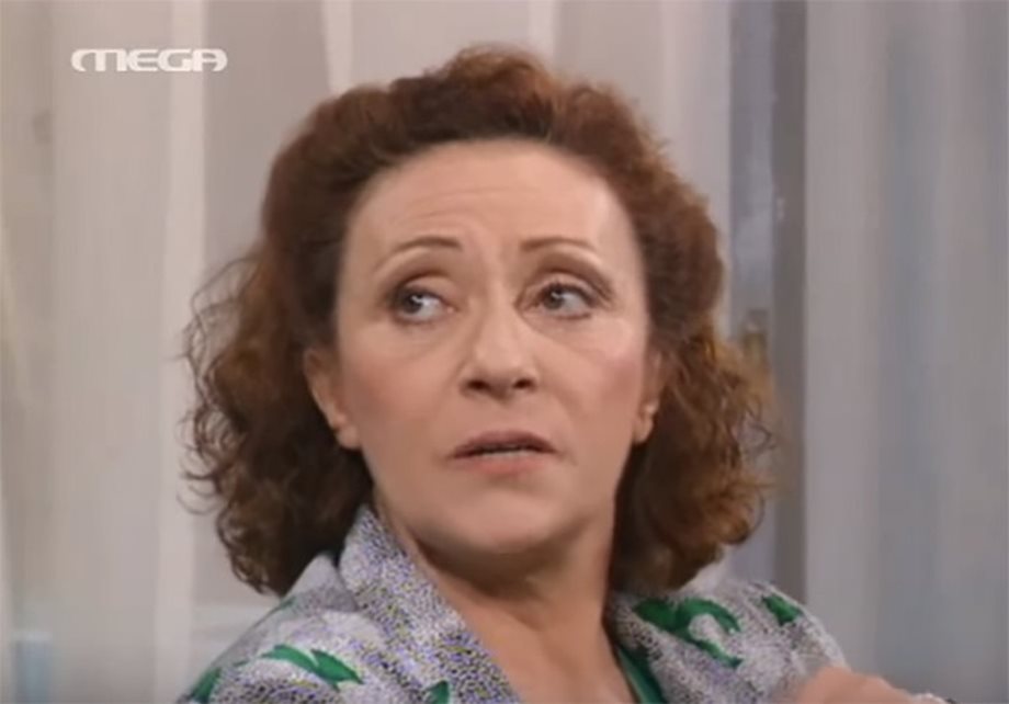 Πέθανε η ηθοποιός, Μαρία Μαρτίκα