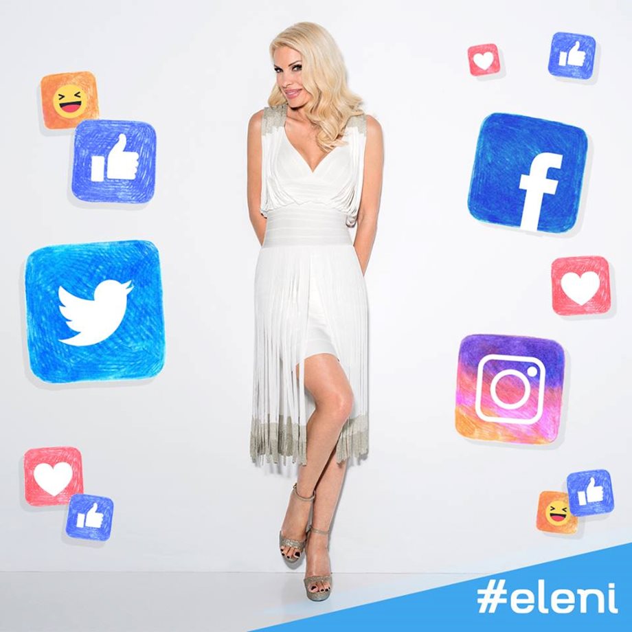 Το νέο... follow της Ελένης Μενεγάκη! Δείτε ποιον πασίγνωστο Έλληνα ακολούθησε στο instagram