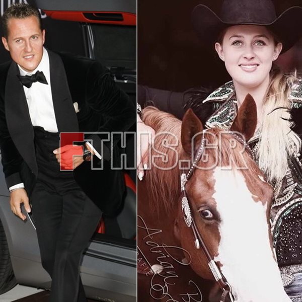 Michael Schumacher: Το συγκινητικό μήνυμα της κόρης του για τα γενέθλιά του