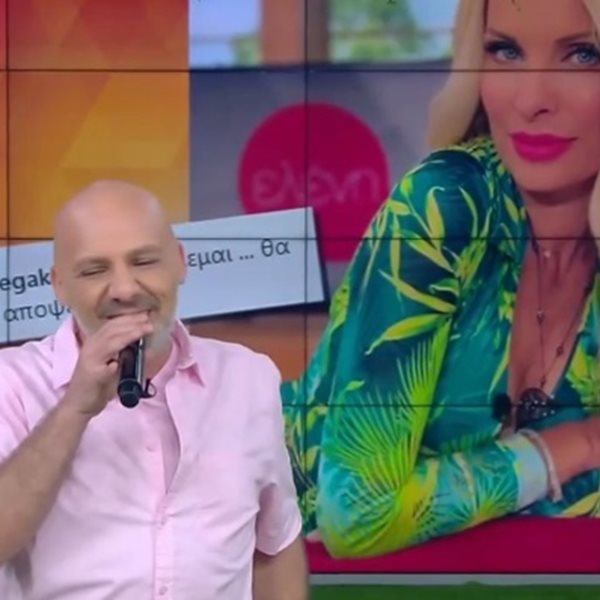 Νίκος Μουτσινάς: Έτσι αποχαιρέτησε την Ελένη Μενεγάκη μέσα από την εκπομπή του