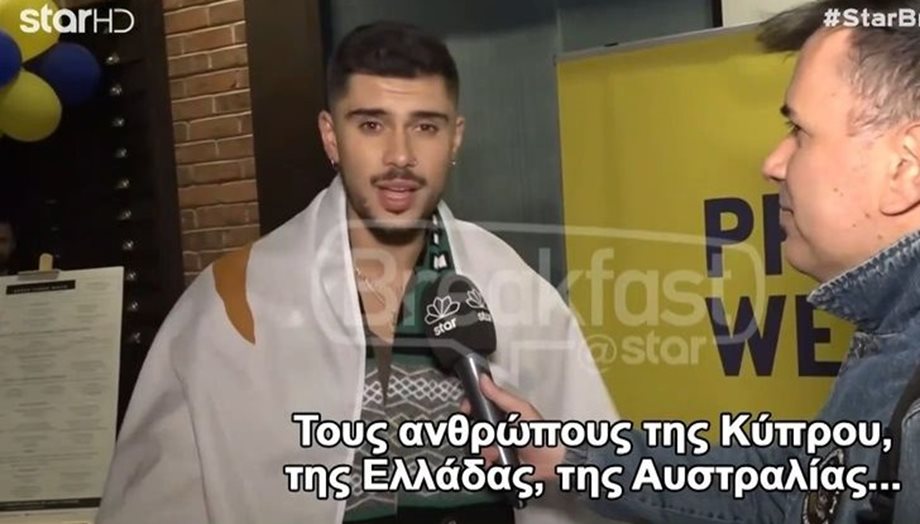 Eurovision 2023: Ο Andrew Lambrou απαντά πρώτη φορά για το πολυσυζητημένο 4αρι της Ελλάδας στην Κύπρο