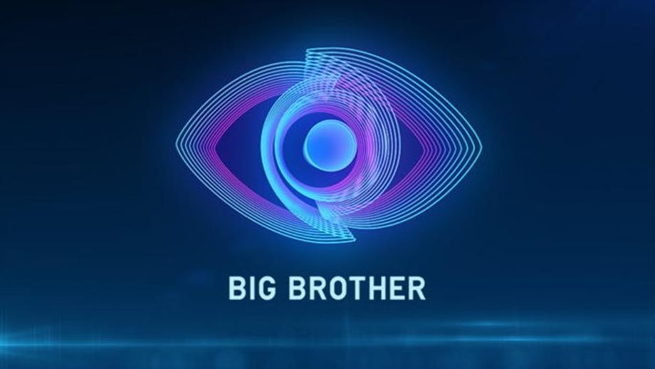 Big Brother: Αυτός είναι ο παίκτης που πέρασε κατευθείαν στον τελικό