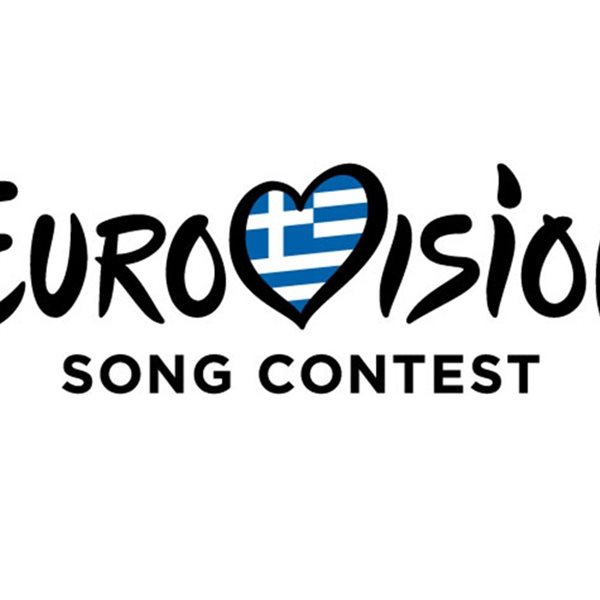 Eurovision 2024: Αυτοί θα είναι οι δυο σχολιαστές της ΕΡΤ - Η επίσημη ανακοίνωση