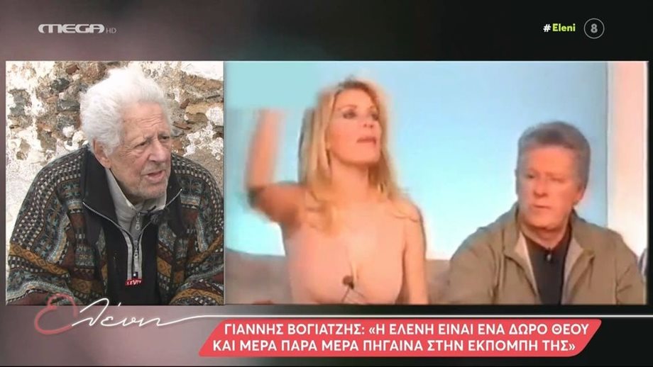Γιάννης Βογιατζής: Η τελευταία του τηλεοπτική εμφάνιση στην εκπομπή της Ελένης Μενεγάκη! Τι έλεγε;