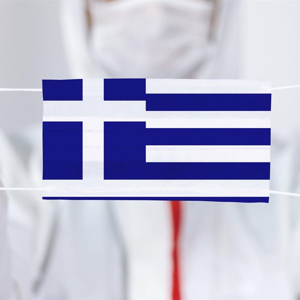 Ευλογιά των πιθήκων: Επιβεβαιώθηκε το πρώτο κρούσμα στην Ελλάδα
