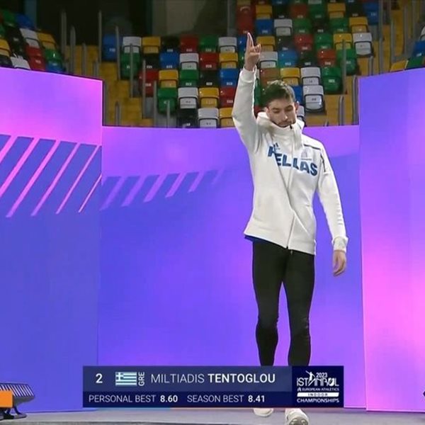  Μίλτος Τεντόγλου: Ξανά χρυσός στο Ευρωπαϊκό πρωτάθλημα κλειστού στίβου