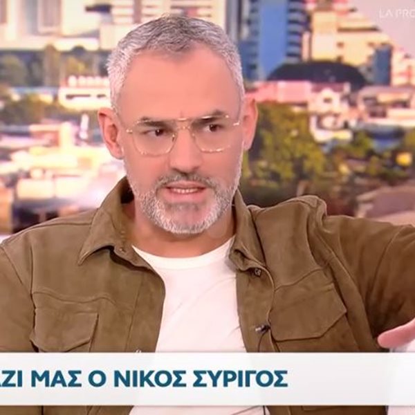 Νίκος Συρίγος για Γιώργο Νταλάρα: "Δεν έπρεπε να παίρνουμε σβάρνα τα κανάλια & να λέει ο καθένας την π@π…α του"