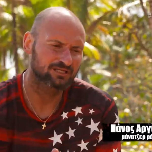 Πάνος Αργιανίδης: Δεν θα πιστεύετε πόσα κιλά πήρε μετά την αποχώρησή του από το Survivor