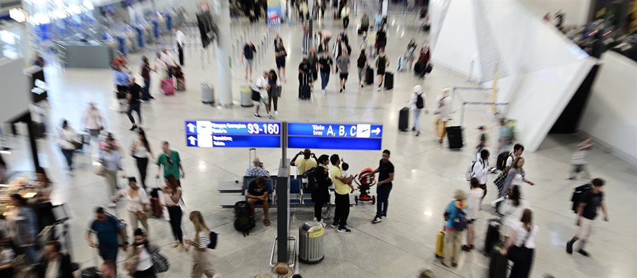 Συναγερμός στο αεροδρόμιο "Ελ. Βενιζέλος": Απειλή για βόμβα σε αεροσκάφος από το Τελ Αβίβ