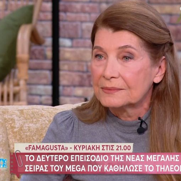 Αιμιλία Υψηλάντη: Το Spoiler που έκανε για το "Famagusta" - Ποιο πρόσωπο αρπάζει το μωρό;