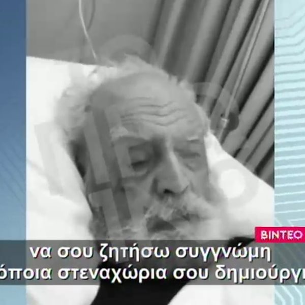 Άκης Τσοχατζόπουλος: Το μήνυμα στον γιο του μέσα από το νοσοκομείο λίγες εβδομάδες πριν πεθάνει 