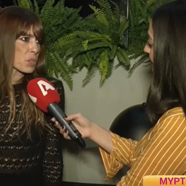 Μυρτώ Αλικάκη: Η on camera αντίδρασή της όταν ρωτήθηκε για τα δημοσιεύματα που τη θέλουν ερωτευμένη και σε σχέση