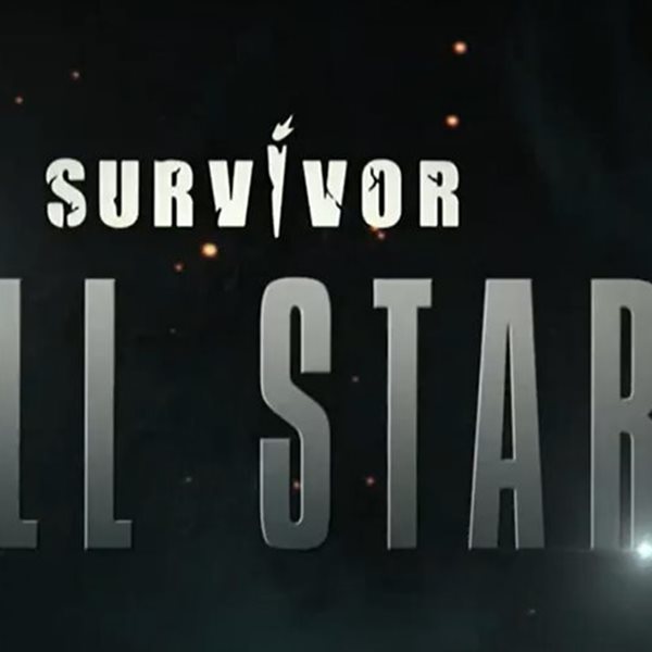 Survivor All Star - Spoiler: Αυτοί είναι οι δύο νέοι υποψήφιοι 