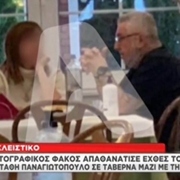 Στάθης Παναγιωτόπουλος: Σε εστιατόριο με τη σύζυγό του μετά τον σάλο - Ο κρυφός γάμος 1,5 μήνα πριν