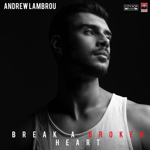 Eurovision 2023: Κυκλοφόρησε το τραγούδι της Κύπρου! Ακούστε το "Break a broken heart" με τον Andrew Lambrou