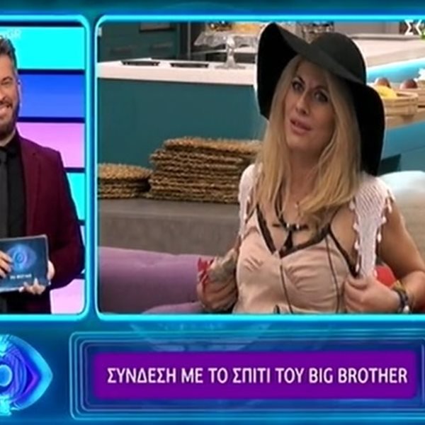 Άννα Μαρία Ψυχαράκη: Απάντησε πρώτη φορά on air για το τι κάνει μια δικηγόρος στο Big Brother