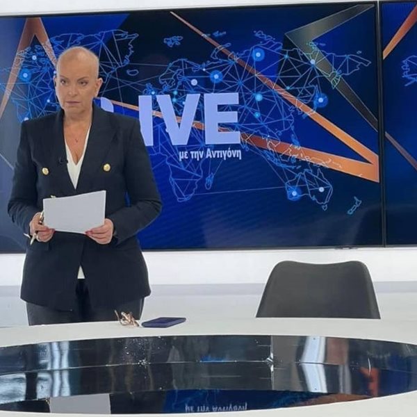 Αντιγόνη Ανδρεάκη: Η παρουσιάστρια που δίνει μάχη με τον καρκίνο επέστρεψε στους τηλεοπτικούς δέκτες και έκανε πρεμιέρα με την εκπομπή της