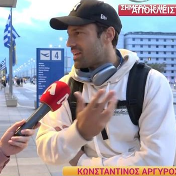 Κωνσταντίνος Αργυρός: Η on camera αντίδρασή του όταν ρωτήθηκε για τη σύντροφό του, Αλεξάνδρα Νίκα