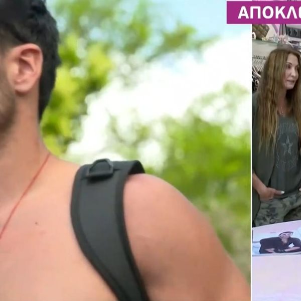 Γιώργος Ασημακόπουλος – Survivor: Όσα αποκάλυψαν οι γονείς του για τον χαρακτήρα του 