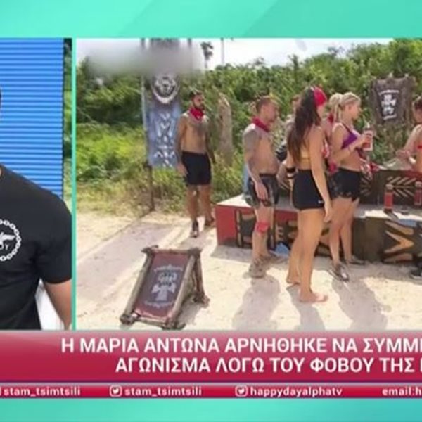 Γιώργος Ασημακόπουλος: Αποκάλυψη - βόμβα για το Survivor! "Οι Διάσημοι δεν κοιμούνται στην καλύβα"