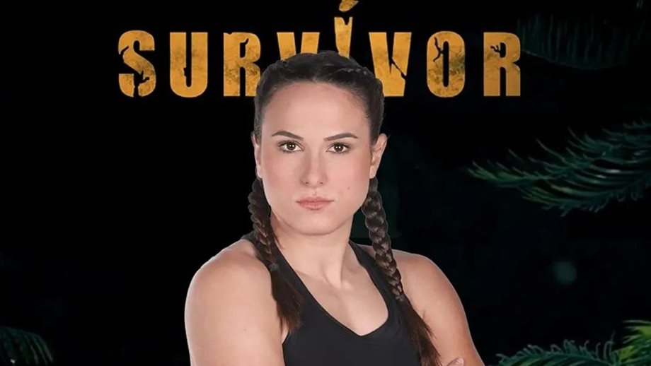 Ασημίνα Χατζηανδρέου: Η πρώτη τηλεοπτική εμφάνιση της παίκτριας του Survivor εννέα χρόνια πριν