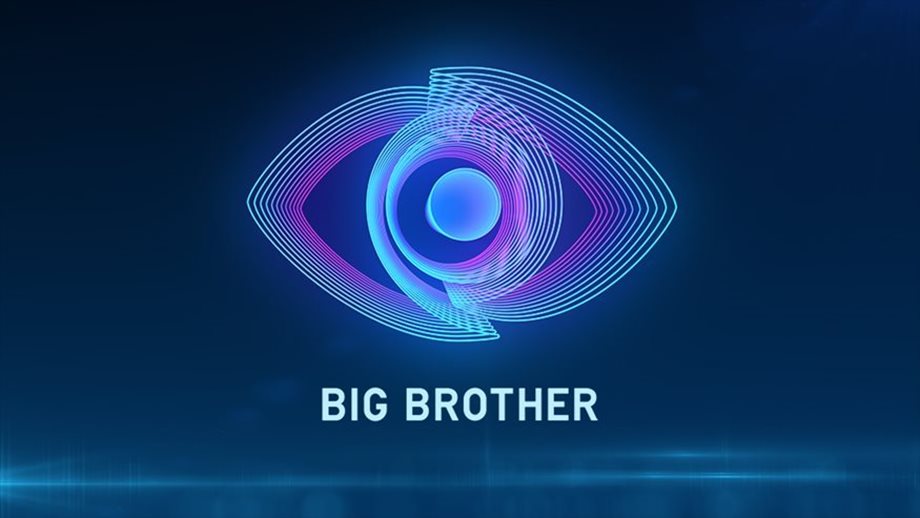 Πρώην παίκτης του Big Brother θα γίνει πατέρας - Έγκυος η σύντροφός του