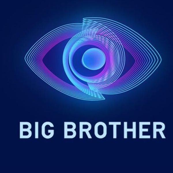Big Brother: Ποιος είναι ο πρώτος παίκτης που δεν πήγε στον τελικό;