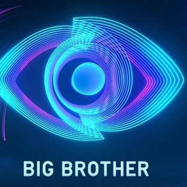 Big Brother 2: Ποιοι παίκτες γνωρίζονται και εκτός παιχνιδιού; 