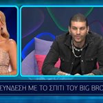 Big Brother: Κωνσταντίνα Σπυροπούλου και Στηβ Μιλάτος συναντήθηκαν ξανά τηλεοπτικά – “Είχε τα παράπονά του τότε με τον Παύλο Σταματόπουλο”