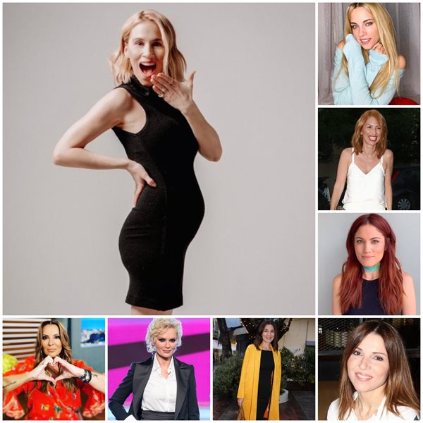 Νάντια Μπουλέ: Οι Έλληνες celebrities που της ευχήθηκαν για την εγκυμοσύνη της