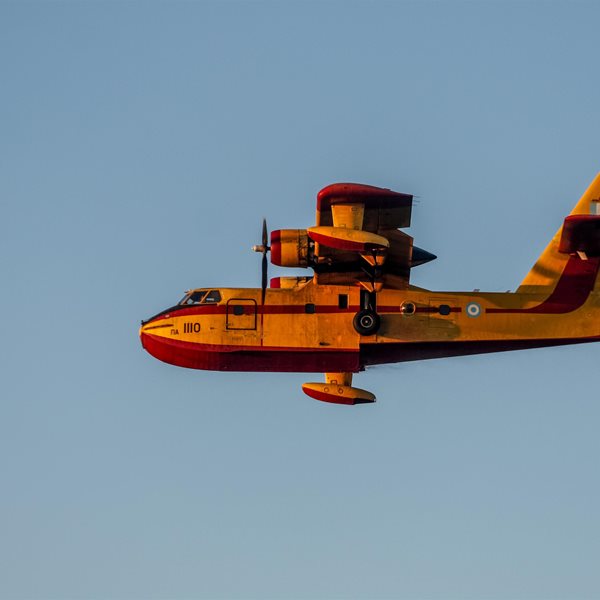 Κάρυστος: Έπεσε Canadair που επιχειρούσε στην κατάσβεση της πυρκαγιάς