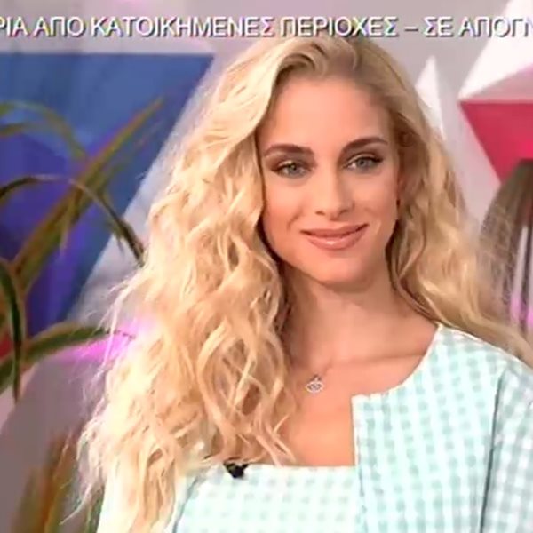 Πασίγνωστη Ελληνίδα ηθοποιός άλλαξε την εμφάνιση της στο “Super Makeover”