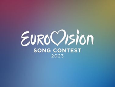 Eurovision 2023: Οι 7 πόλεις που διεκδικούν την διοργάνωση του διαγωνισμού – Εκτός το Λονδίνο