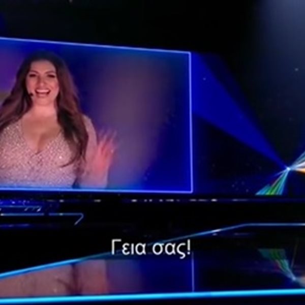 Έλενα Παπαρίζου: Η εμφάνιση στον Β’ Ημιτελικό της Eurovision 2021 και όσα δήλωσε για τη νίκη της το 2005