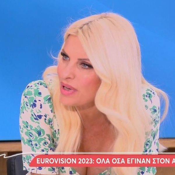 Eurovision 2023: Το σχόλιο της Ελένης Μενεγάκη για την Τζένη Μελιτά! "Δεν είναι άδικο να..."