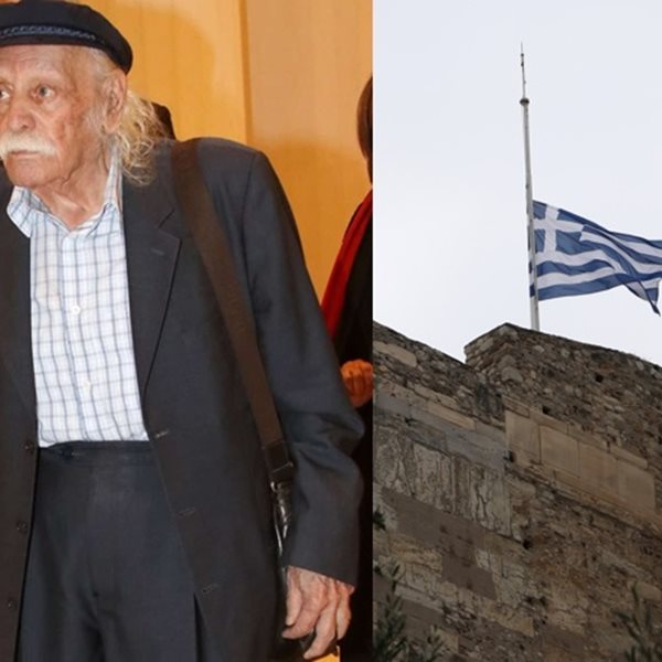 Μεσίστια η σημαία της Ακρόπολης - Φόρος τιμής στον Μανώλη Γλέζο (Φωτό)