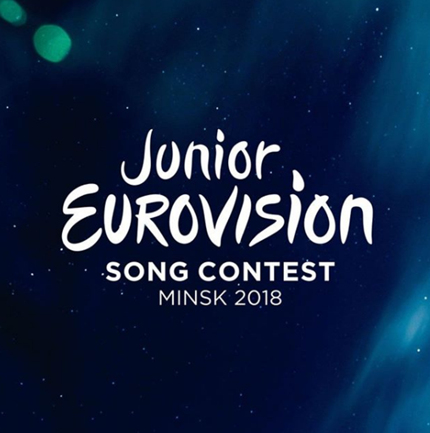 Αυτή είναι η χώρα που κέρδισε στη Junior Eurovision 2018!